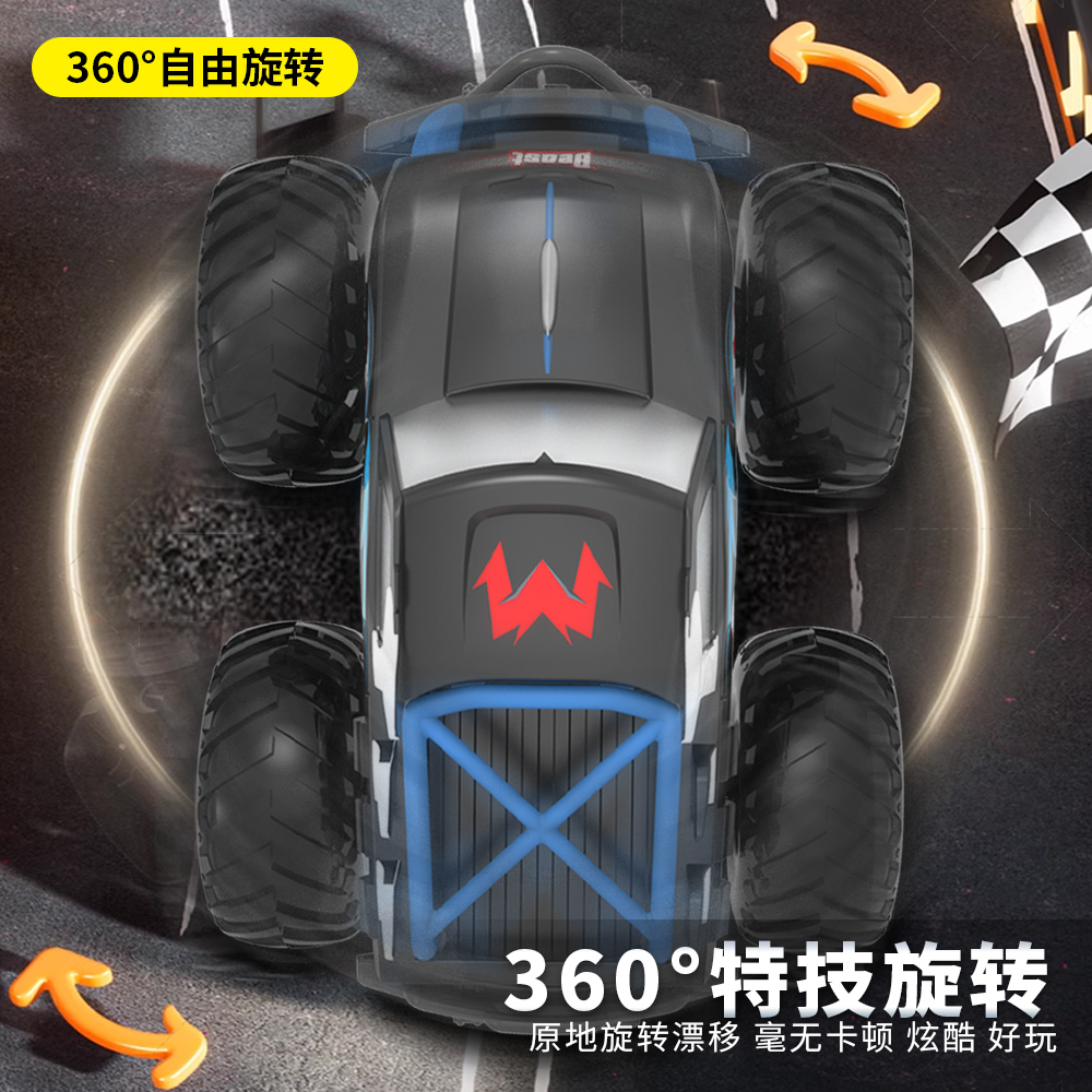 爆款水陆两栖四驱电动越野攀爬车大脚怪兽户外儿童玩具RC遥控车