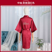 Для невесты, короткий рукав