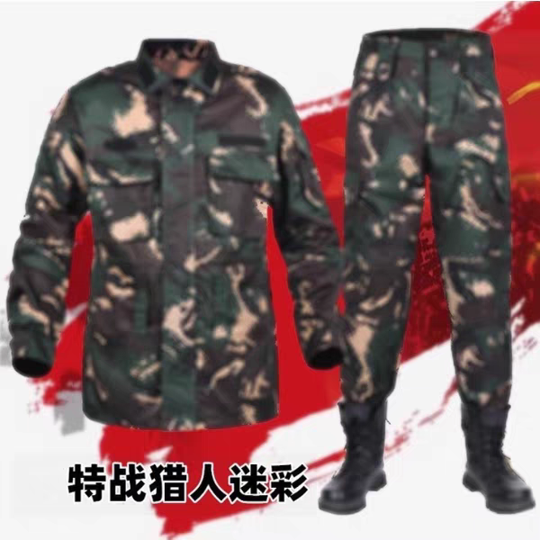 新款潮流蛙皮服长袖夏季休闲服吸汗透气耐磨户外冬季工作服单衣裤