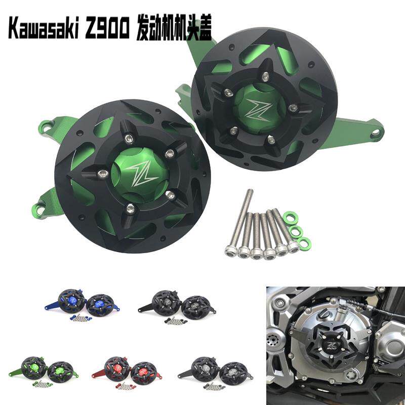 摩托车引擎盖改装Kawasaki川崎z900发动机保护罩防摔盖 跨境|ruв категории мотоцикл/оборудование/аксессуары, других поставок мотоциклов - от Buy2taobao.com для оказания профессиональной услуги покупки агента Taobao