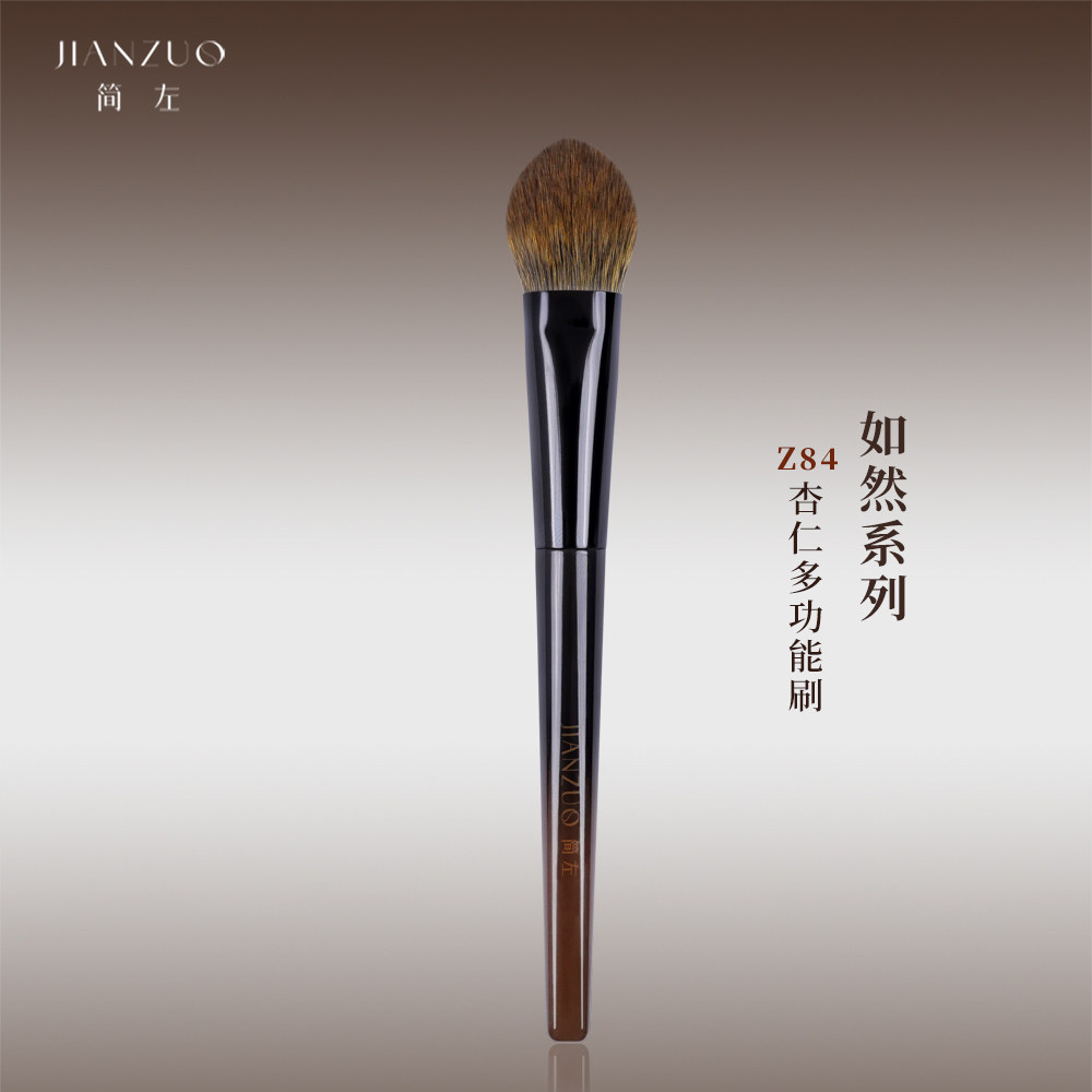 简左如然Z84仿生松鼠毛腮红刷散粉局部定妆高光提亮软毛化妆刷子图片