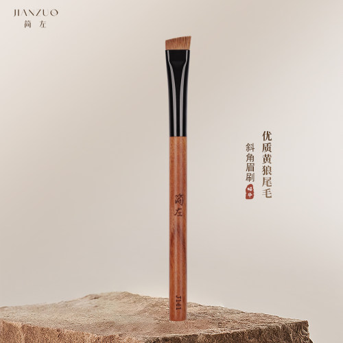 简左J141黄狼尾毛眉刷野生雾眉神器大号眉粉刷动物毛貂毛化妆刷子