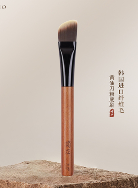 黄油刀粉底刷简左J127斜头刀锋超薄无痕不吃粉底液化妆师专用刷子