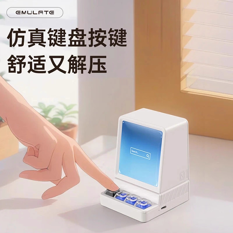 复古电脑外观桌面音响渐变氛围灯高品质大师调音TWS串联怀旧时尚