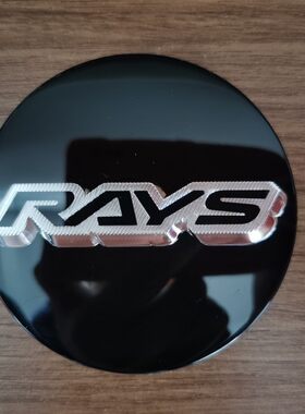 RAYS亚克力轮毂盖，G025，G16，57G专用，专为正品RAYS轮毂提供！