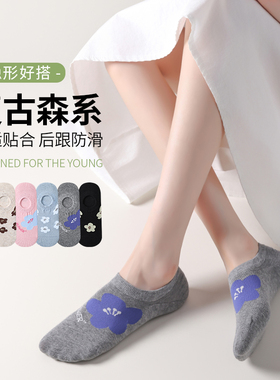 薄款硅胶防滑夏季灰色吸汗纯色不掉跟隐形女士短袜船袜花朵袜子女