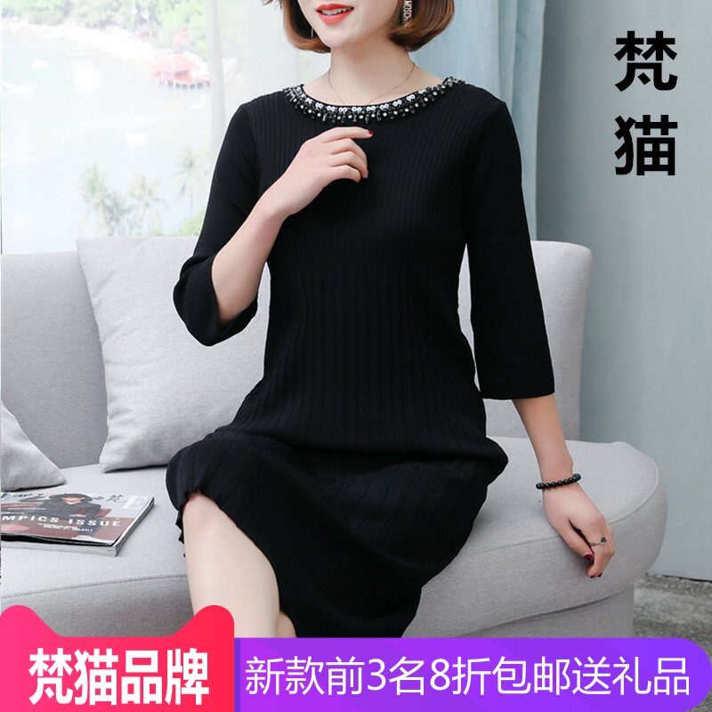 长款毛衣女2019新款中长款过膝春秋季大红色打底衫镶钻针织连衣裙