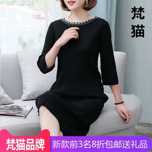 长款毛衣女2019新款中长款过膝春秋季大红色打底衫镶钻针织连衣裙