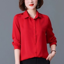 梵猫2024妈妈夏季时尚衬衫宽松洋气长袖上衣中年女装夏装新款衬衣