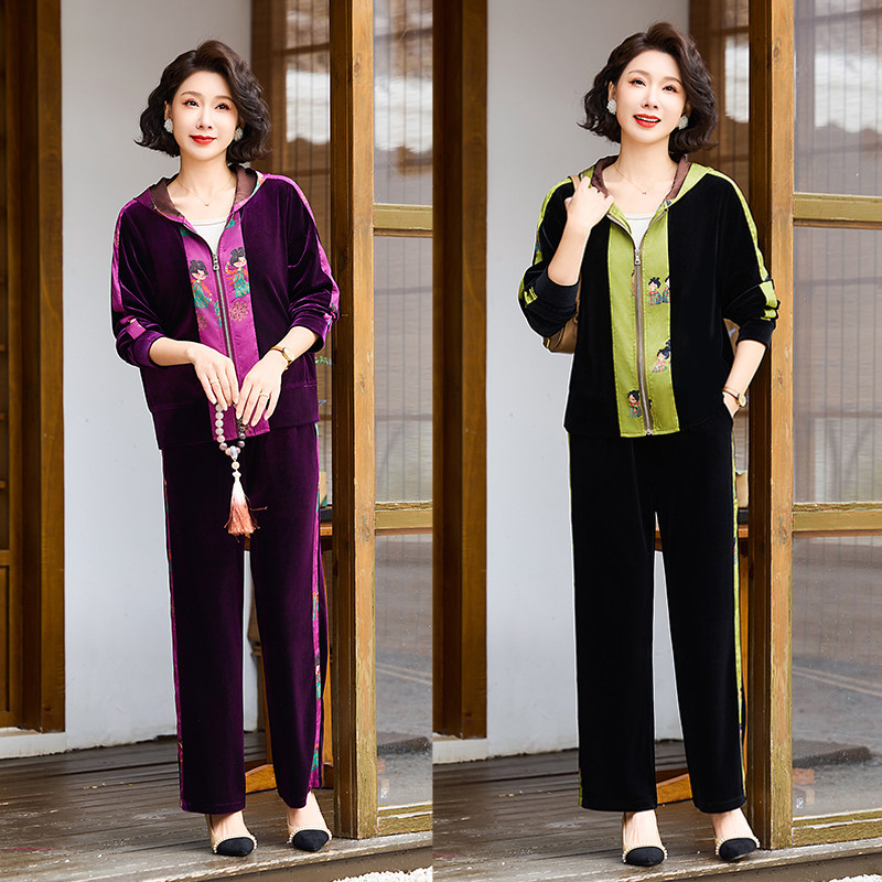 梵猫妈妈春装金丝绒外套2025新款中老年运动套装女春秋气质