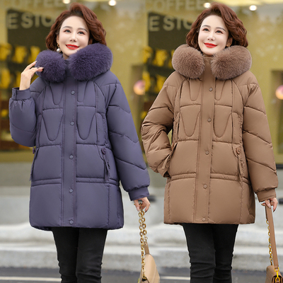 妈妈冬装时尚棉服中长款棉衣外套洋气中老年人秋冬棉袄女2024新款