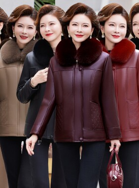 2025妈妈装春秋装加绒皮衣外套