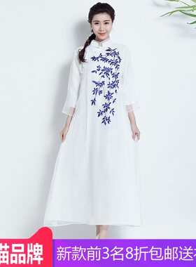 欧根纱绣花连衣裙女宽松大摆裙