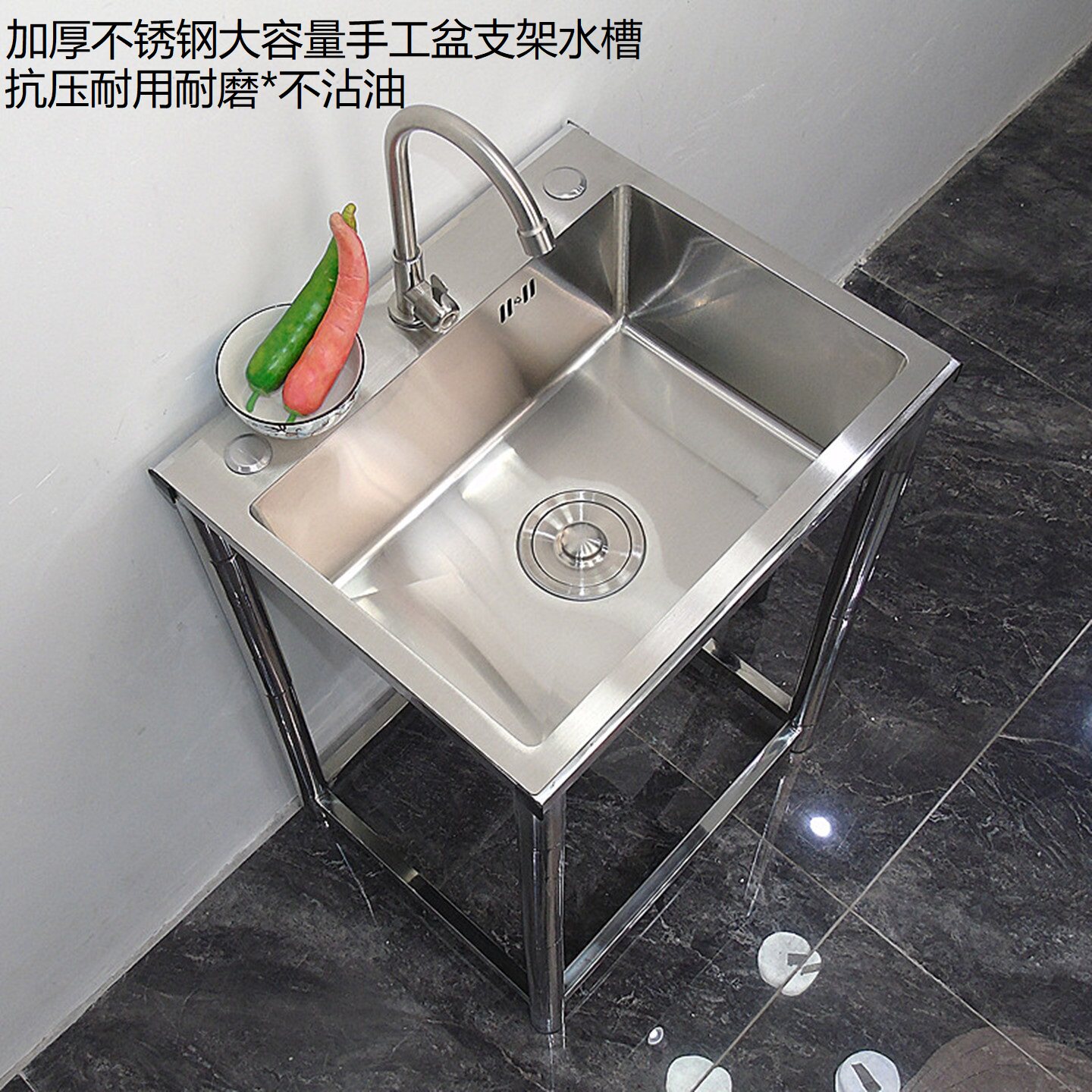 厨房不锈钢手工盆水槽洗菜盆带简易落地支架加厚大单槽洗碗槽家用