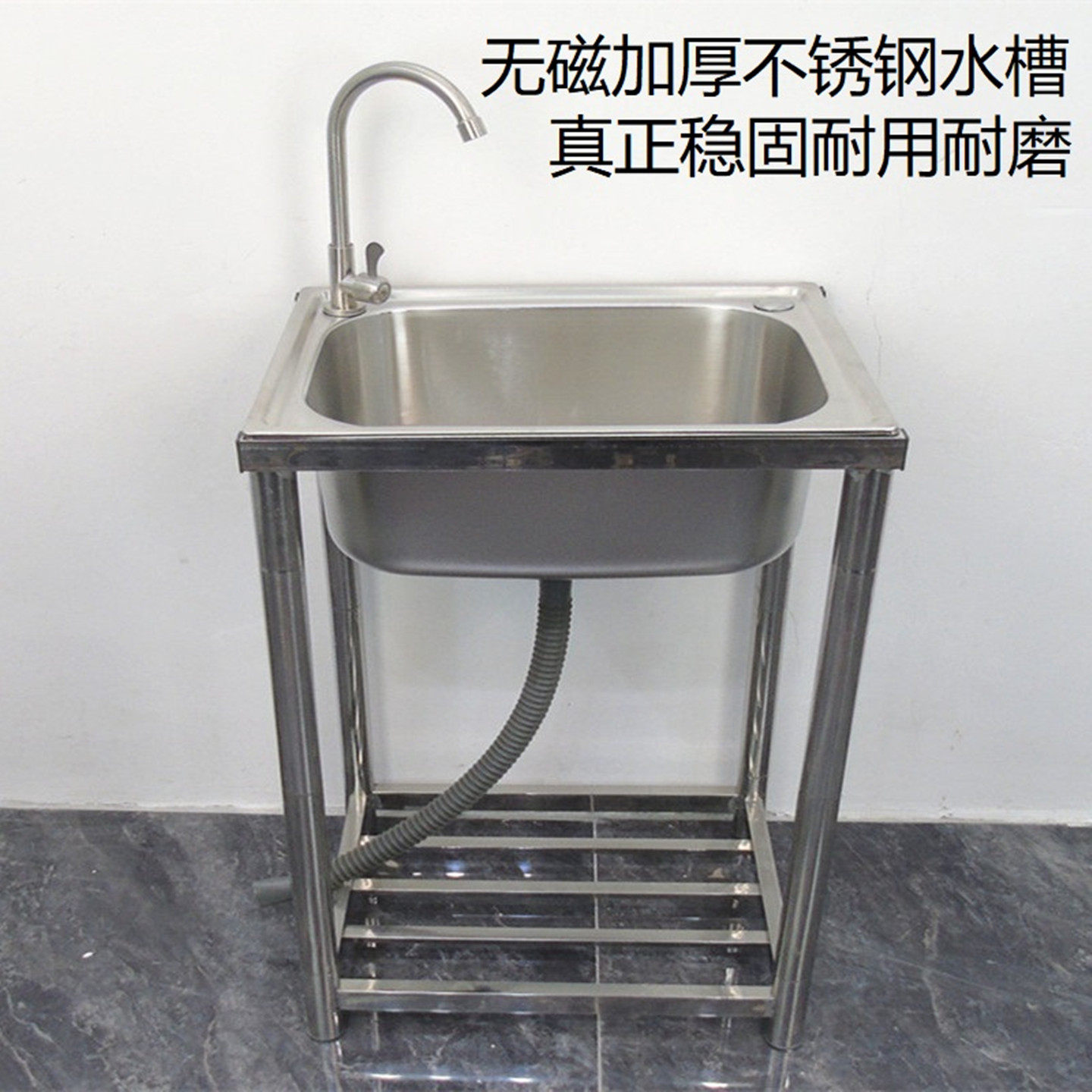 出租房加厚不锈钢单槽洗菜盆带落地支架厨房洗碗池阳台洗手池家用
