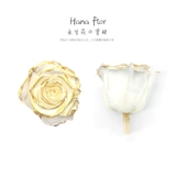 Eternal Life Flower DioRoseamor Platinum Rose Head Golden Made Wedding Complete Boxer Новый год весенний фестиваль