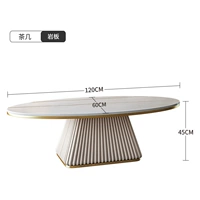 Платиновый, 120см