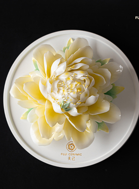 夫己纯手工陶瓷桃花源香插摆件系列茶几茶桌客厅餐厅卧室摆件