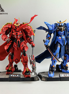 凹造型披风模寿卓越级梵天丸甲斐之虎高达机甲模型第三方斗篷现货