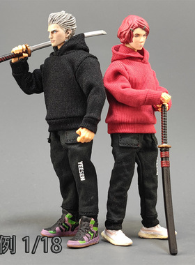 1/18潮流运动连帽卫衣3.75寸可动兵人衣服BFS酸雨暗源玩具上衣