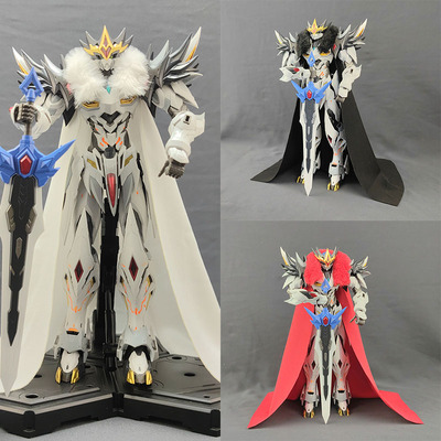 魔动核曹仁布衣毛领披风多色现货