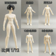 12连体防染色服阿巳2.03.0北冥8分12分BJD出逃体妖精体12分娃衣