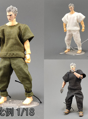 3.75寸T恤1/18武士裤子兵人衣服适配酸雨 暗源 BFS可动玩具模型