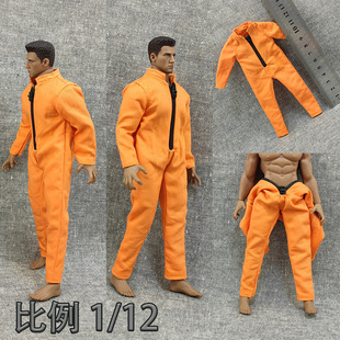 12兵人连体囚衣6寸可动素体玩具衣服15CM娃娃模型周边服装