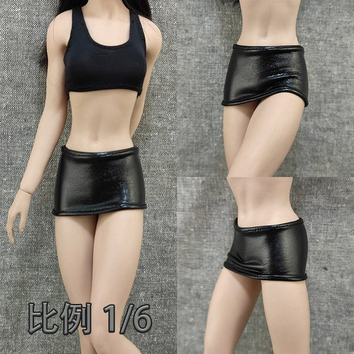 1/6性感超短皮裙30CM娃娃穿着