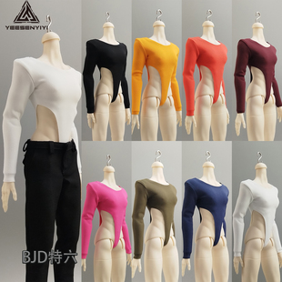 特六大U领长袖打底性感泳衣高弹不染色6分BJD娃娃衣服阿巳日月岛