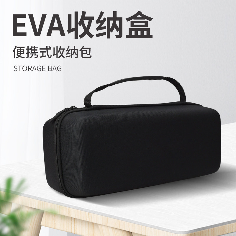 定制EVA硬壳工具包适用于本富电源充电器30A/20A/15A耐磨收纳包邮