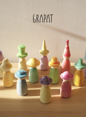 Grapat Fancy Nins 24新款换帽子木头小人积木木制创意想象力玩具