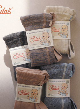 Silly Silas婴儿宝宝复古背带裤袜连裤袜冬季加绒保暖百搭举重裤