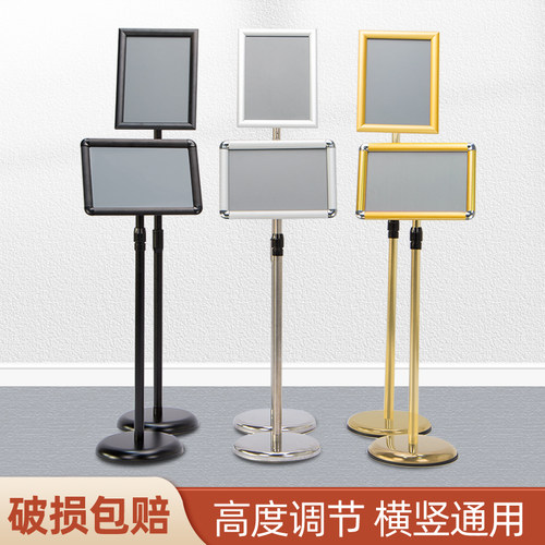 360度横竖调节 自由升降 免费设计 破损包赔