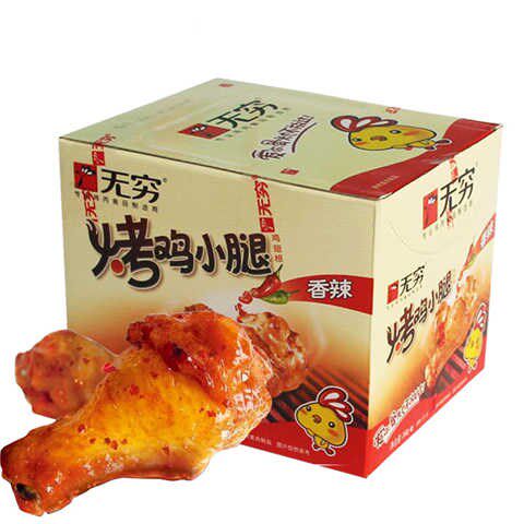 烤雞小腿雞腿20小包/8小包香辣蜂蜜味烤雞腿廣東零食在類目 零食/堅果/特產, 牛肉乾/豬肉脯/滷味零食, 雞肉零食中 - 來自Buy2taobao.com提供專業的淘寶代購服務