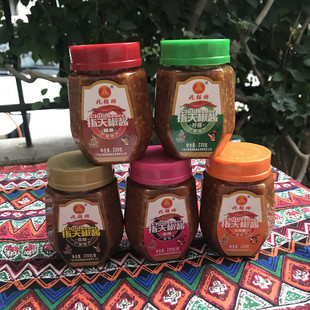 广西特产天等辣椒兆强牌指天椒辣椒酱调味酱料拌面酱辣酱多口味