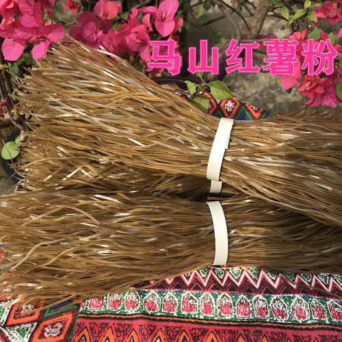 广西寿乡红薯粉旱藕粉水晶粉劲道