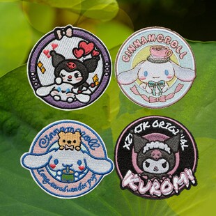 自粘款 饰贴花修补贴补丁贴 圆形三丽鸥玉桂狗库洛米布贴衣服包包装