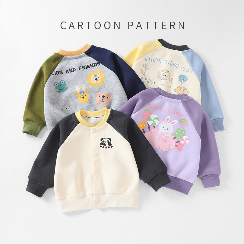 秋季卫衣可爱潮男童外套春秋2025新款春款童装儿童宝宝小童上衣