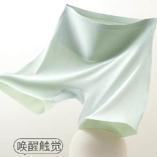 夏季薄款三合一防走光安全裤女高腰无痕冰丝点胶抑菌透气打底裤女