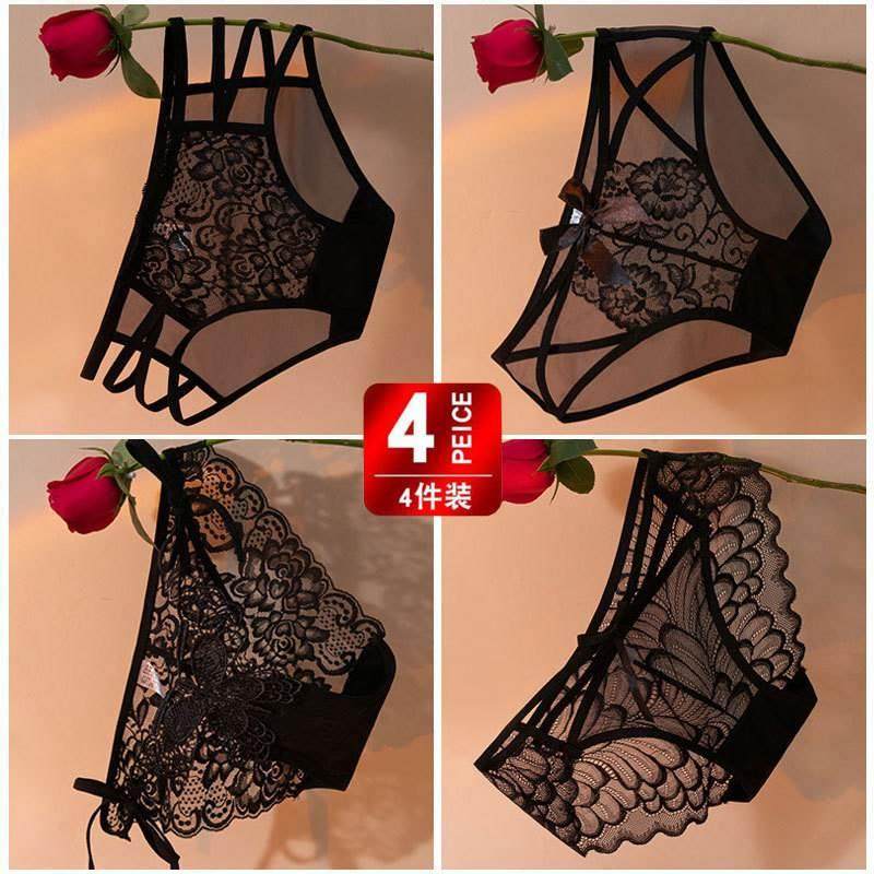 性感纯欲风蕾丝内裤女士无痕冰丝网纱棉质裆低腰少女生三角短裤头,女士内衣/男士内衣/家居服,女三角裤,淘宝优惠券,粉丝福利购,淘宝优惠卷