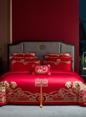 140s支全棉婚庆四件套刺绣婚房床上用品大红色喜被子结婚六十件套