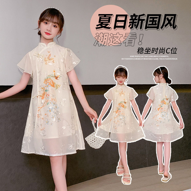 女童旗袍裙子夏季2025新款国风洋气儿童装唐装汉服大童女孩连衣裙