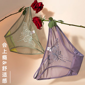 低腰型轻薄网纱无痕三角裤 热销爆款 性感镂空蕾丝女士内裤 纯棉裆部