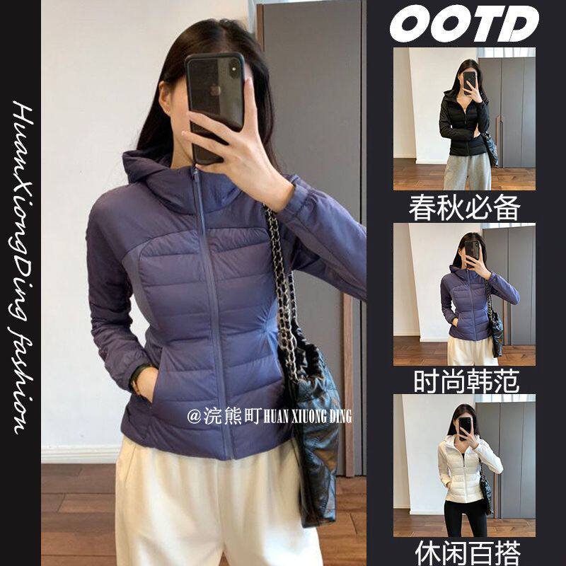 冬季大码200斤棉服修身连帽跑步户外保暖冬季运动瑜伽服外套夹克