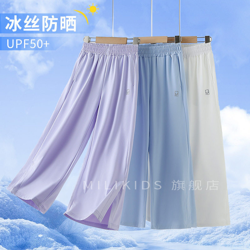 女童速干裤子夏天薄款防