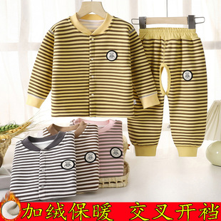 秋冬宝宝加绒保暖套装婴幼儿高腰护肚分体两件套男女童加厚外穿