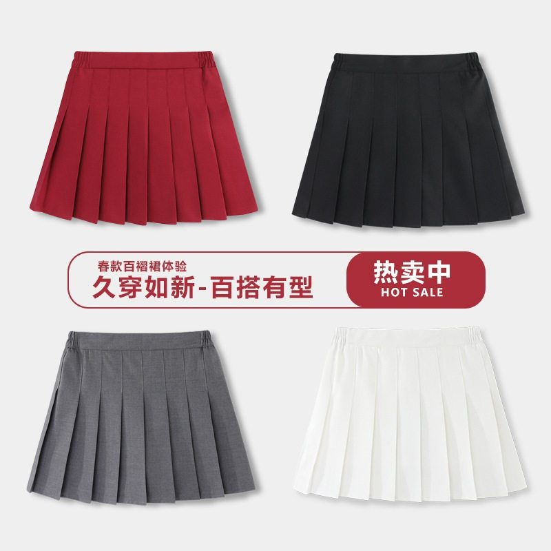 2026新款女童半身裙防走光百褶裙韩版儿童百搭学院风短裙小学生校