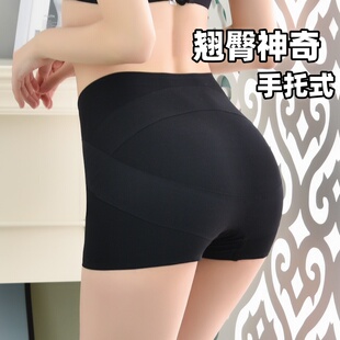 无痕 打底裤 收腹提臀内裤 女塑形产后束腰塑身翘臀收胯防走光安全裤