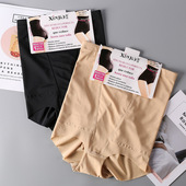 56078 舒适高腰束腰收腹裤 外贸无痕冰丝女内裤 鑫佳三角美体塑身裤